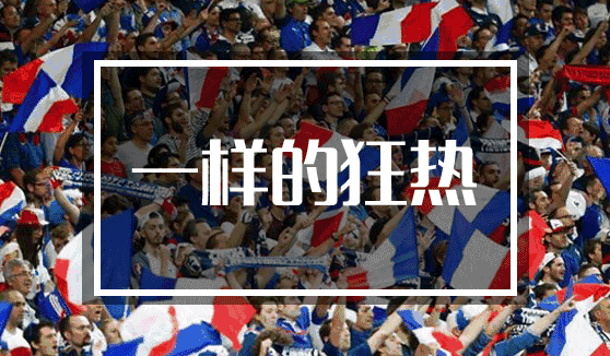 吃瓜不看球,揭秘足球场外的精彩瞬间