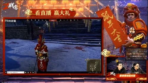 带你吃瓜觉醒之战,带你领略电竞盛宴的激情与荣耀