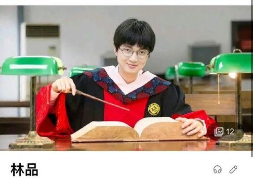 师范教室吃瓜,一场别开生面的校园趣事