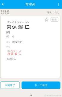 超级吃瓜观众微博,揭秘娱乐圈幕后故事