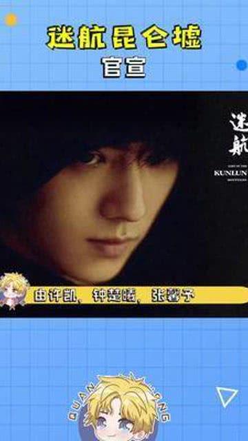 吃瓜精选剧集,盘点那些让人欲罢不能的精彩瞬间