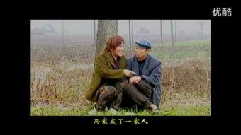 民间小调傻子吃瓜,傻子吃瓜背后的民间智慧与趣味