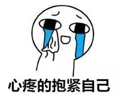 不怕事的吃瓜群众,揭秘网络舆论场