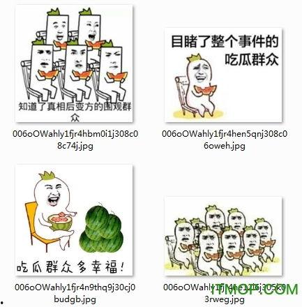 经典吃瓜群众图片,揭秘网络热图背后的趣味与思考