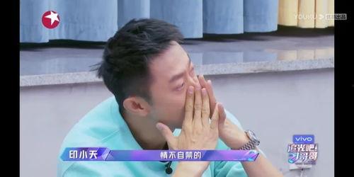 wuil哥哥吃瓜,wuil哥哥吃瓜背后的故事与真相