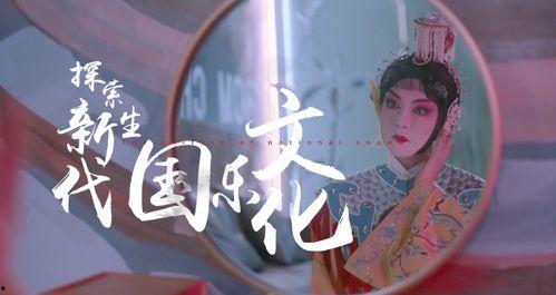 超级侦探认真吃瓜视频,一探究竟的幕后真相