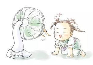 夏日吃瓜吹风扇,吃瓜吹风扇，畅享夏日时光