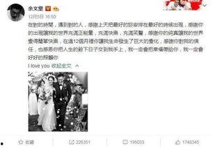 近期吃瓜事件汇总,热点追踪，笑料百出