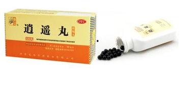 吃逍遥丸可以吃瓜吗,逍遥丸与瓜果同食的注意事项