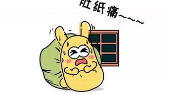 群众的吃瓜思路,吃瓜群众视角下的娱乐圈风云录