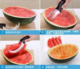 如何自制吃瓜神器,打造专属你的吃瓜神器攻略