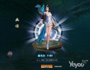 吃瓜网站美杜莎,揭秘吃瓜网站背后的神秘力量