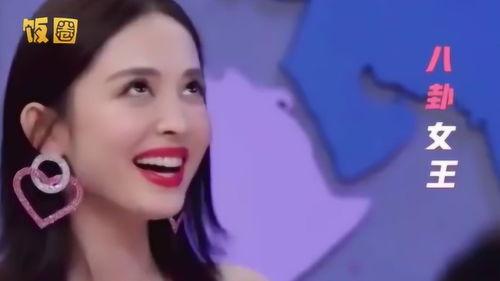 吃瓜女女,趣味横生的网络现象