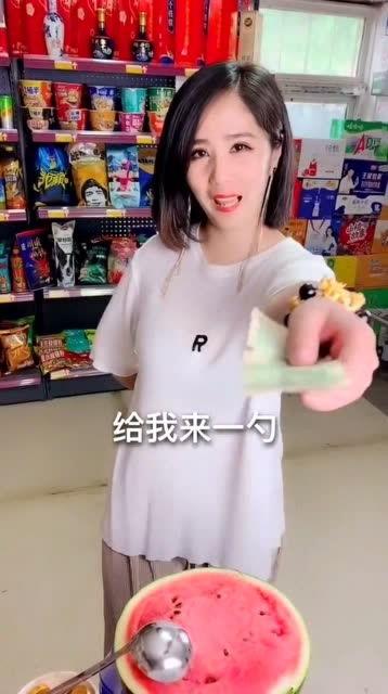 吃瓜女女,趣味横生的网络现象