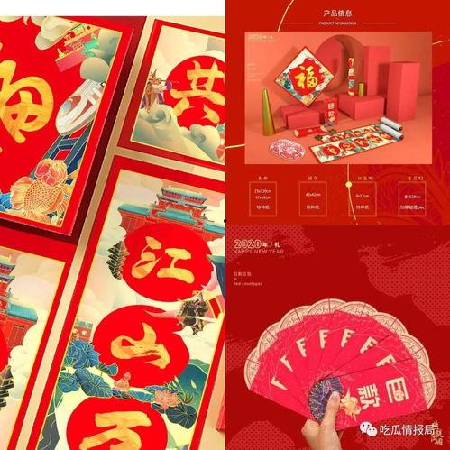 情报局吃瓜,揭秘吃瓜群众的神秘世界