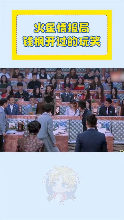 情报局吃瓜,揭秘吃瓜群众的神秘世界