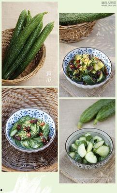 吃瓜吃鱼的好处,揭秘吃瓜吃鱼的双重益处