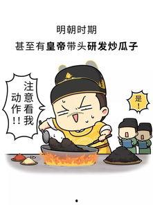 吃瓜人的执着,揭秘吃瓜人的执着与热情