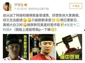 搞笑吃瓜系统文,笑料百出！揭秘搞笑吃瓜界的那些事儿