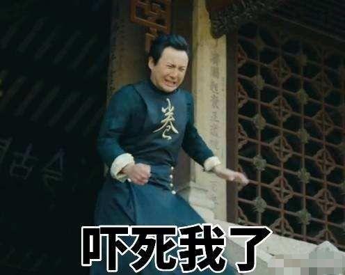 吃瓜老头沈腾,揭秘娱乐圈背后的故事