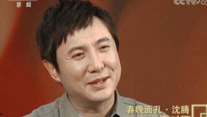 吃瓜老头沈腾,揭秘娱乐圈背后的故事