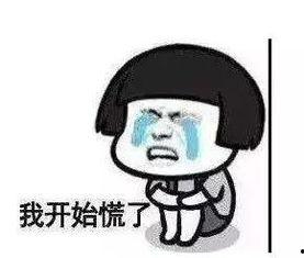 半夜悄悄吃瓜,揭秘那些不为人知的秘密