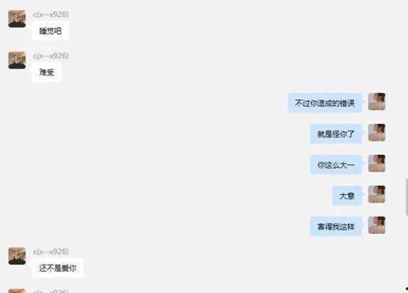 ppt吃瓜怎么制作,轻松制作趣味演示