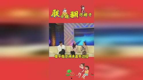 本周娱乐最新吃瓜,明星恋情曝光，悬疑事件频发，吃瓜群众狂欢不停